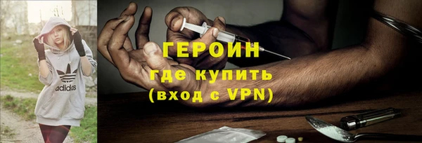 дживик Арсеньев