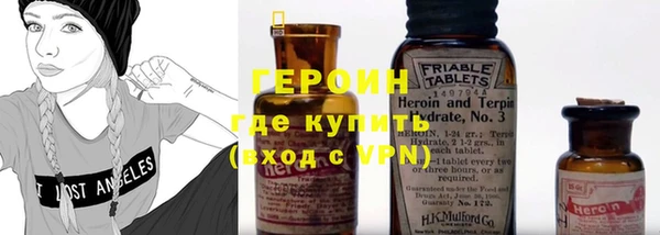 кокаин премиум Аркадак