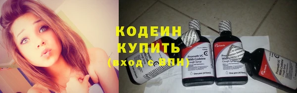 прущие крисы Михайловка