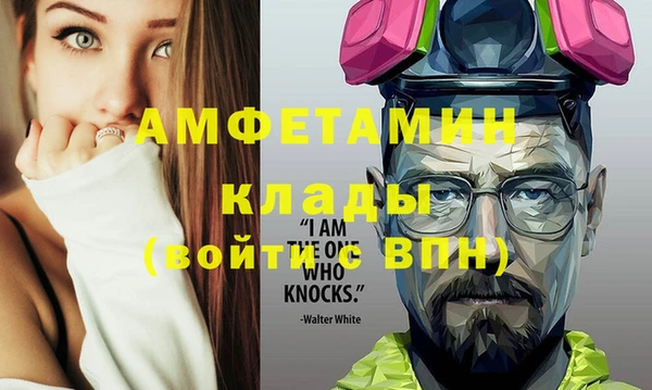 прущие крисы Михайловка