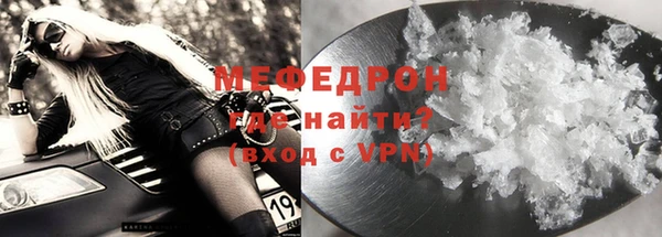 дживик Арсеньев