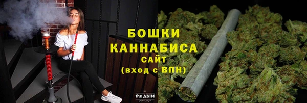 кокаин премиум Аркадак