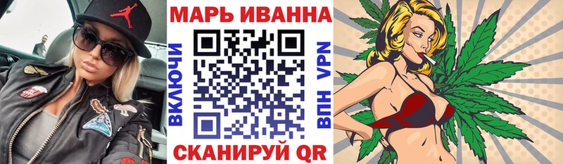 купить наркоту  Бабушкин  Шишки марихуана White Widow 